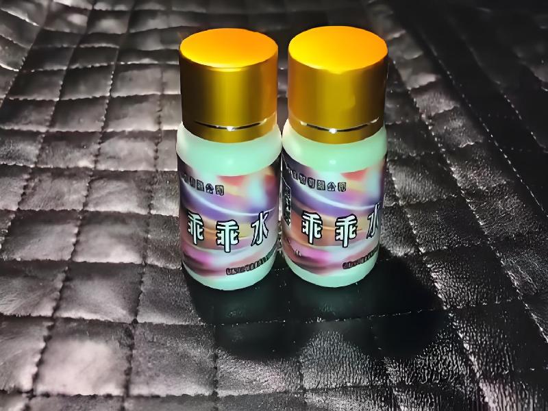 催听迷用品617-yw型号